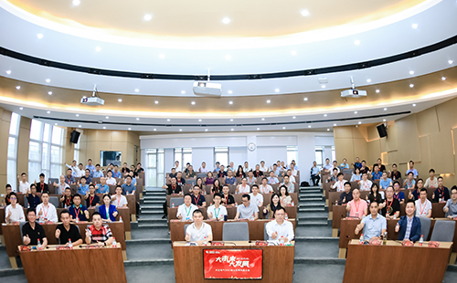 壹定发官网电气2021核心伙伴共赢大会隆重举行！