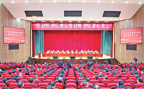 新春开门红！壹定发官网荣膺多项政府嘉奖