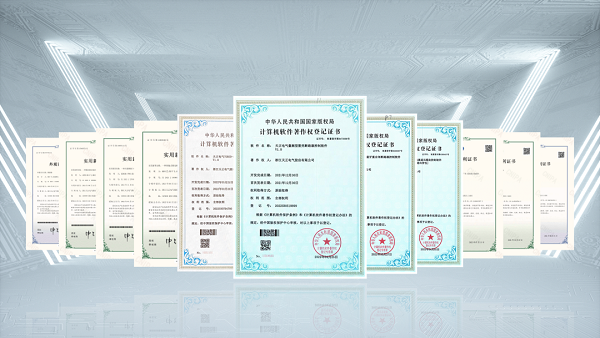 2项国际先进，壹定发官网9项新能源产品通过省级鉴定