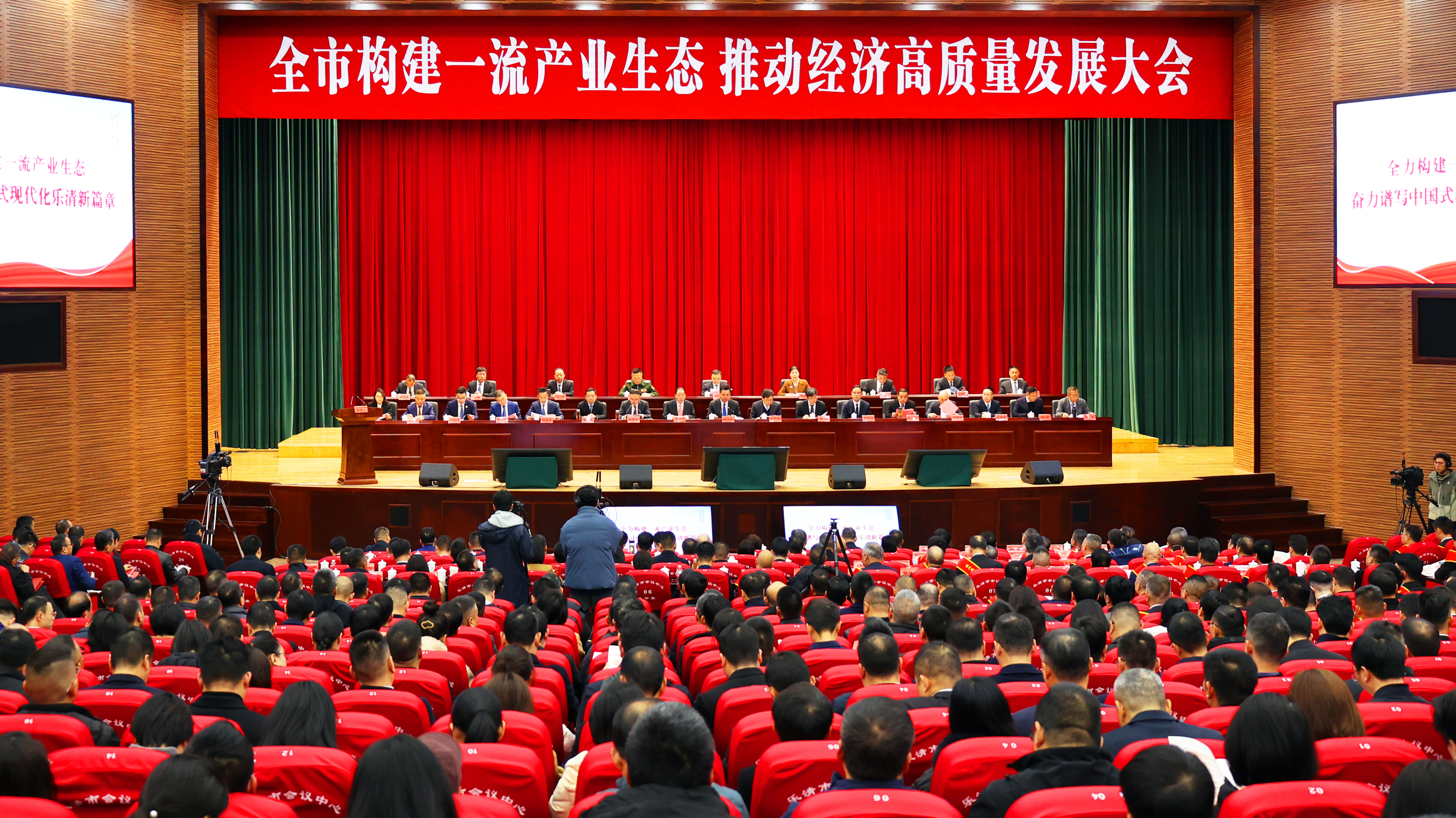 开门捷报！壹定发官网获多项“热辣滚烫”大奖